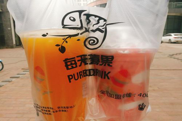 每天喜果pure drink加盟费