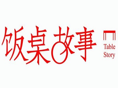 饭桌故事加盟费