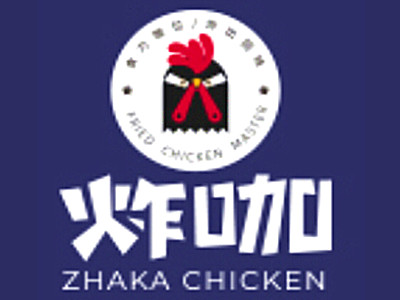 炸咖鸡排