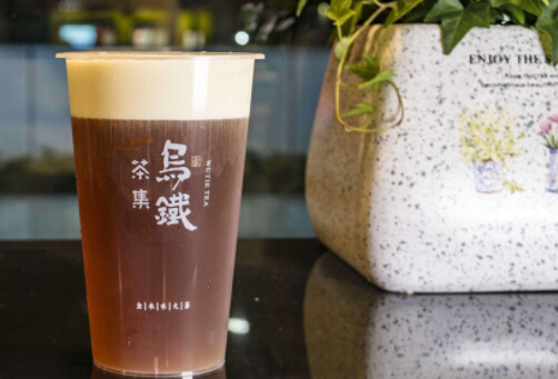 乌铁茶集