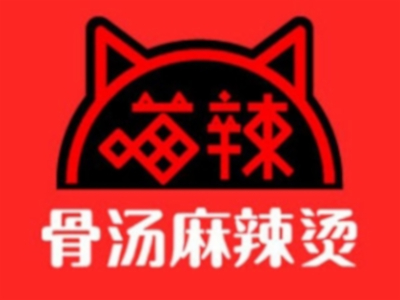 喵辣骨汤麻辣烫