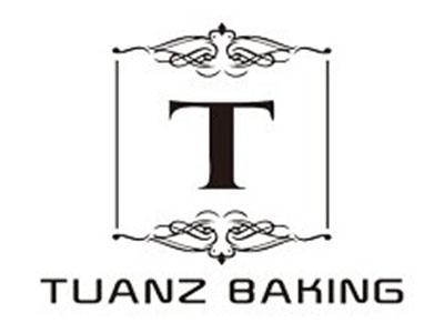 团子烘焙加盟费