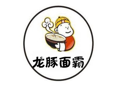 龙豚面霸加盟费