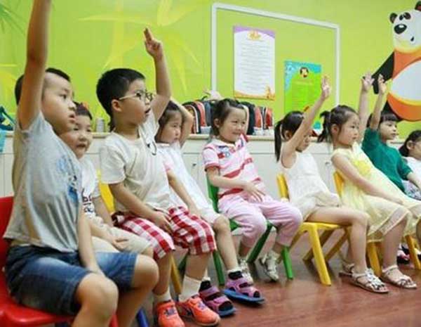 爱课少儿英语加盟门店