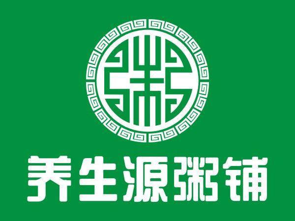 养生源粥铺加盟费