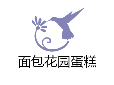 面包花园蛋糕