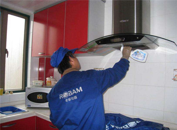 清洗抽油烟机加盟店