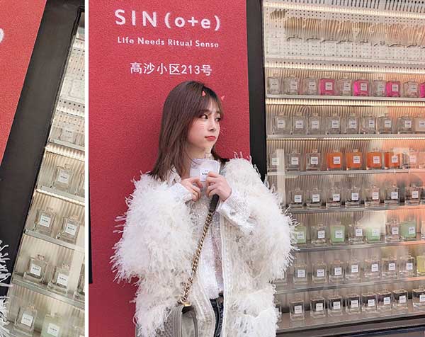 sinoe浠诺加盟费