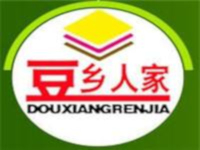 豆乡人家豆腐机