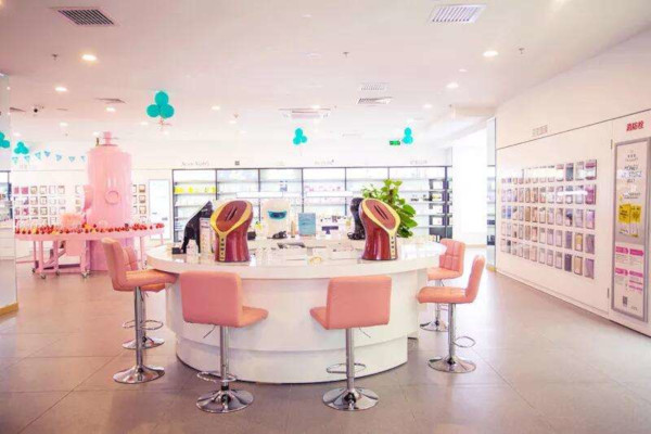 美妆店连锁加盟