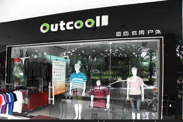 OUTCOOL加盟费