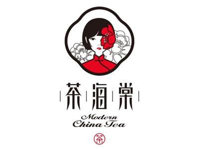 茶海棠加盟费