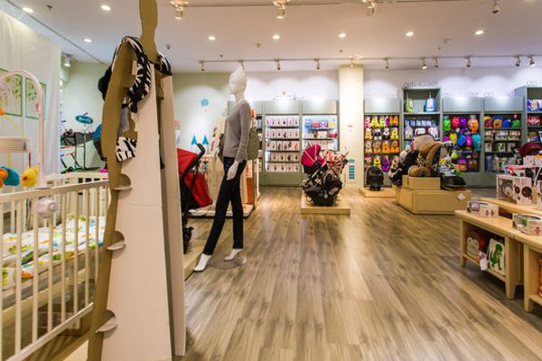 家有宝贝母婴店加盟费