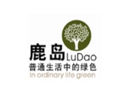 鹿岛服饰加盟费