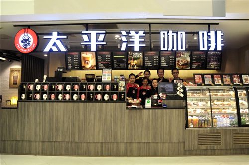 太平洋咖啡加盟