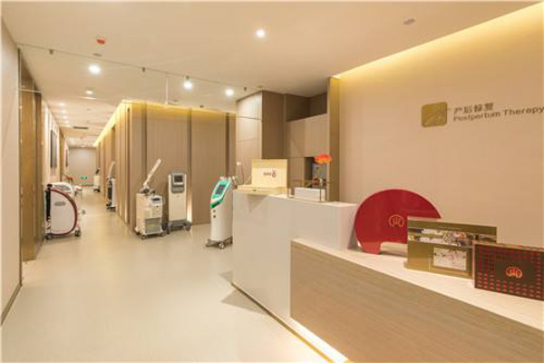 产后养生加盟费