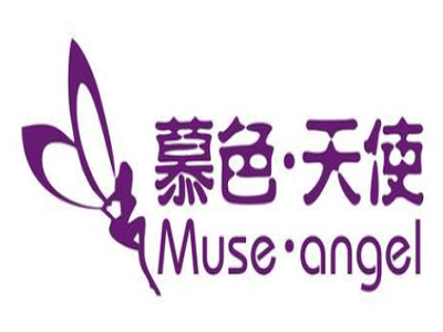 慕色天使内衣加盟费