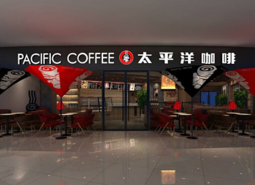 太平洋咖啡加盟