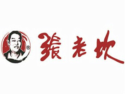 张老坎轻火锅加盟费