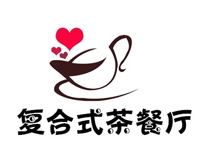 复合式茶餐厅加盟费