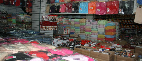 小商品百货加盟店