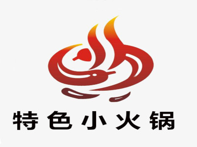 特色小火锅加盟费