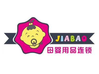 母婴用品连锁