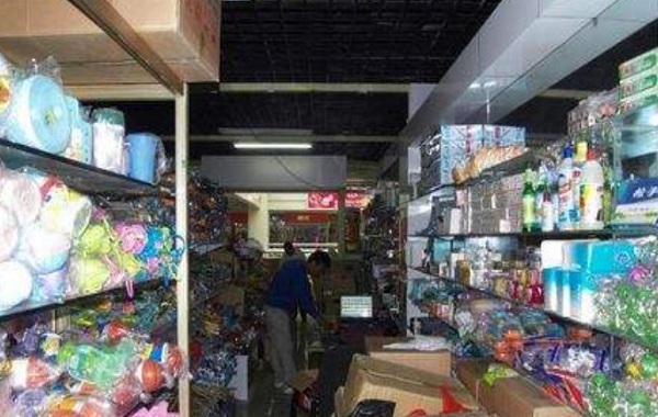 二元店连锁加盟