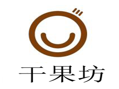 干果坊