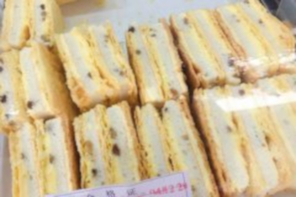 面包甜点加盟费