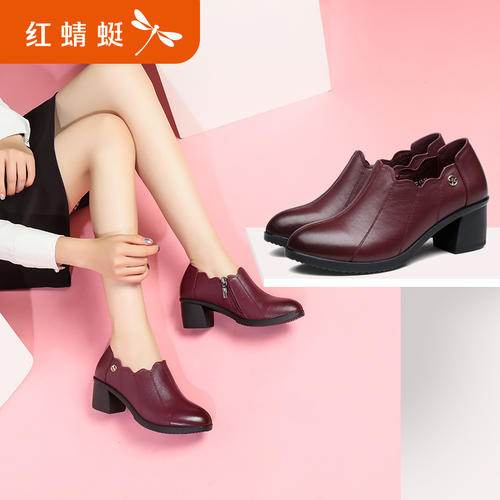 红蜻蜓女鞋加盟费