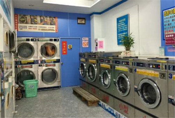 自助洗衣店加盟费