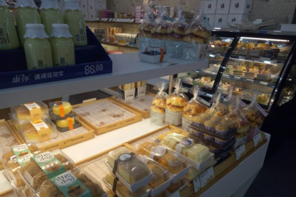 贝克烘焙加盟费