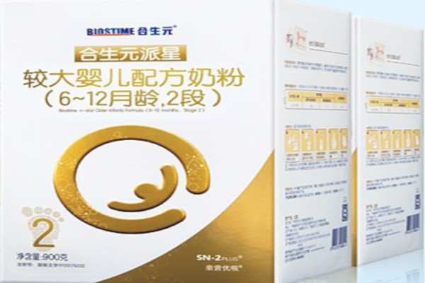 合生元奶粉加盟