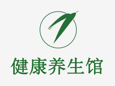 健康养生馆加盟