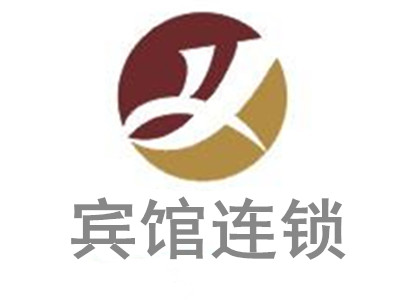 宾馆连锁
