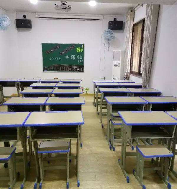 托管机构加盟店