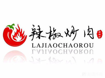 辣椒炒肉连锁店加盟费