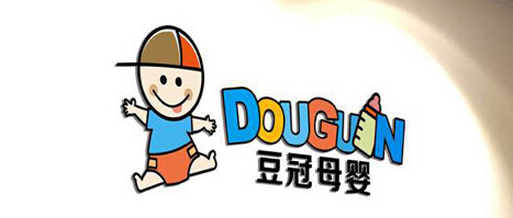 豆冠母婴