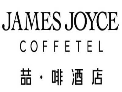 喆啡酒店加盟费