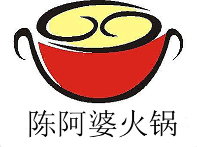 陈阿婆火锅加盟费