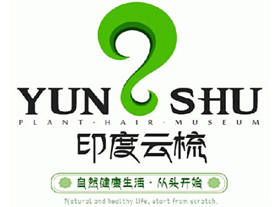 印度云梳海娜粉