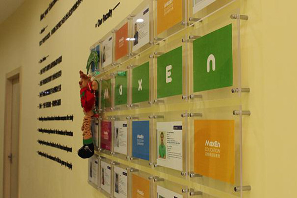 培训机构连锁加盟