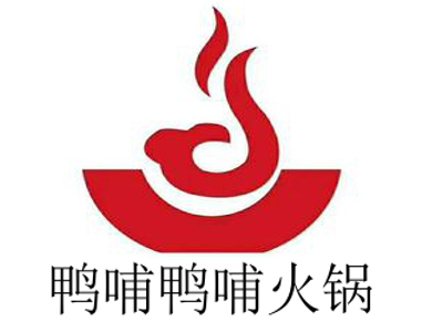 鸭哺鸭哺火锅加盟费