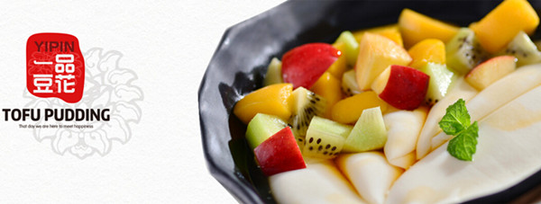 一品豆花加盟费