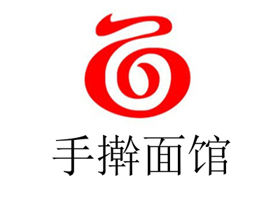 手擀面馆