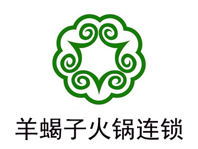 羊蝎子火锅连锁加盟费