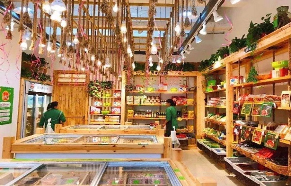 【大型超市加盟】开大型超市加盟店创业致富首选！