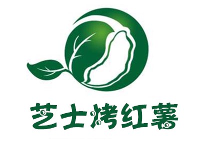 芝士烤红薯