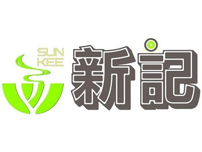 香港新记茶餐厅加盟费